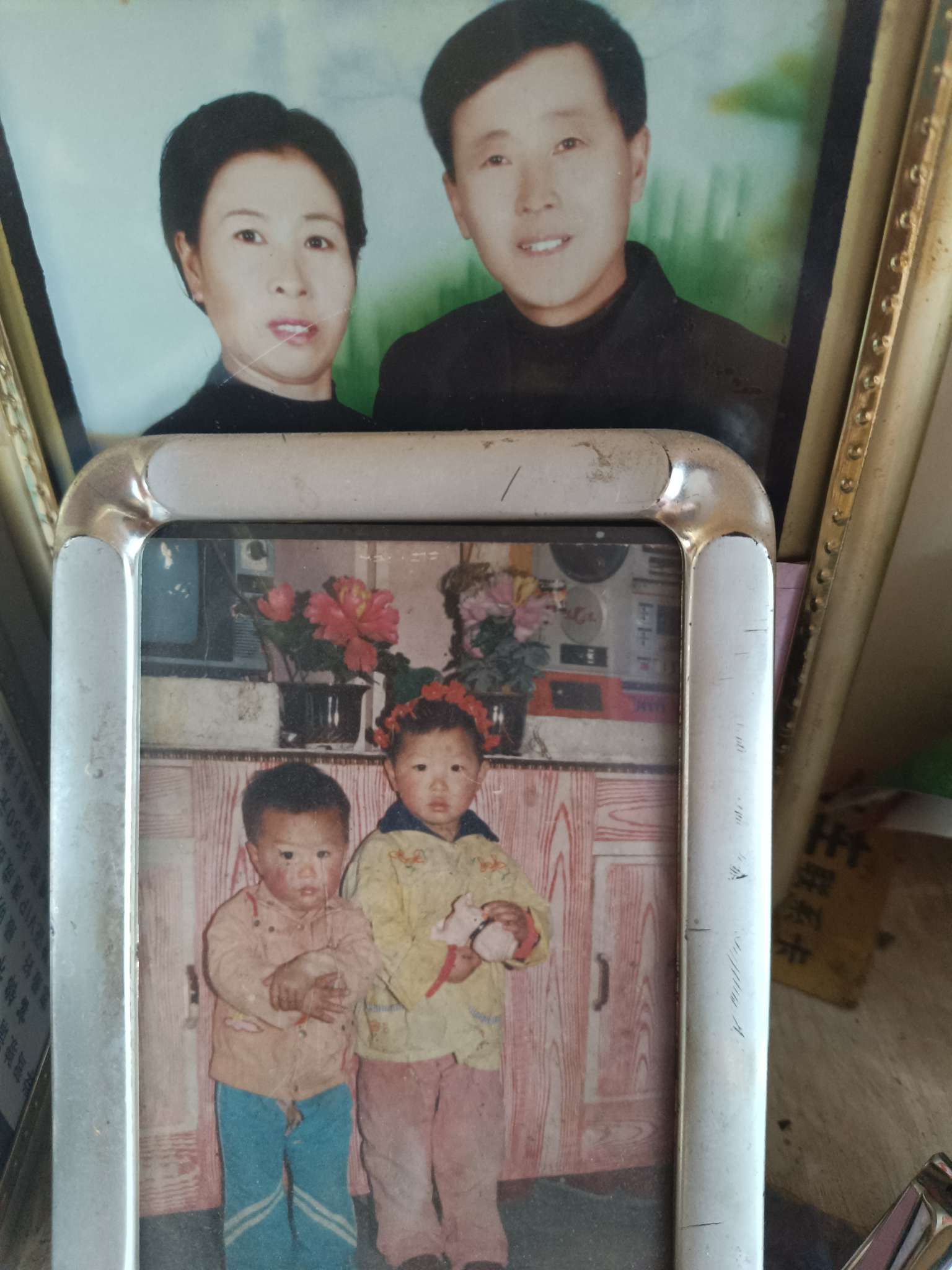 朱宪珍